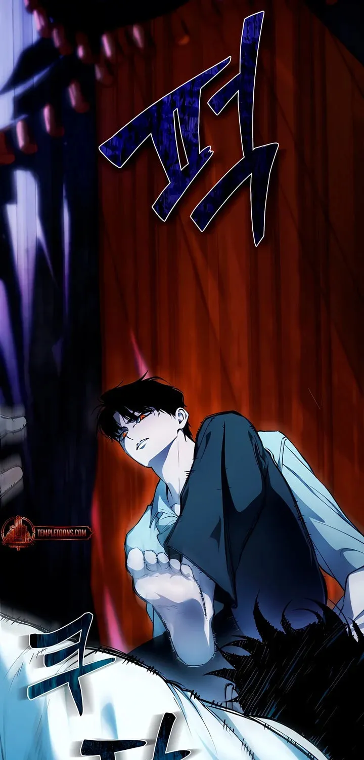 The Mansion Called by Ghosts Chapter 2 page 21 - 