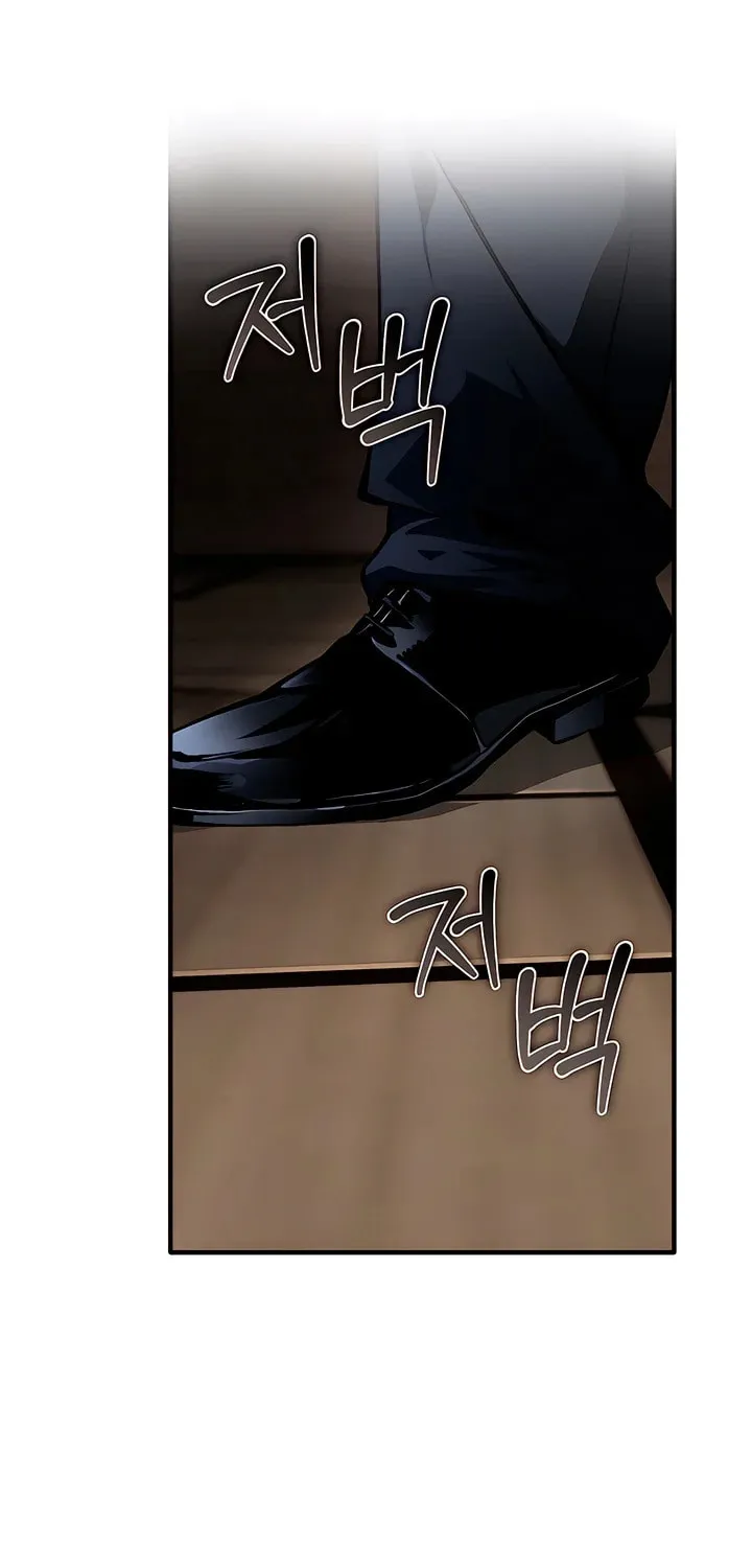 The Mansion Called by Ghosts Chapter 2 page 84 - 