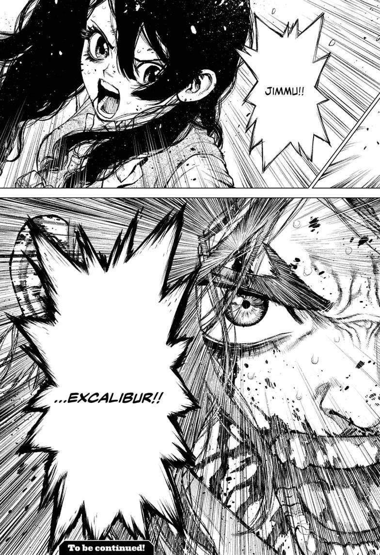 The Marshal King Chapter 31 page 33 - 