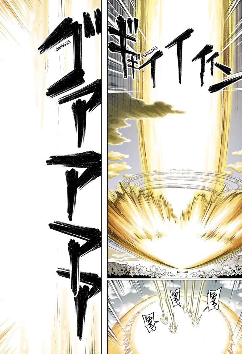 The Marshal King Chapter 32 page 16 - 