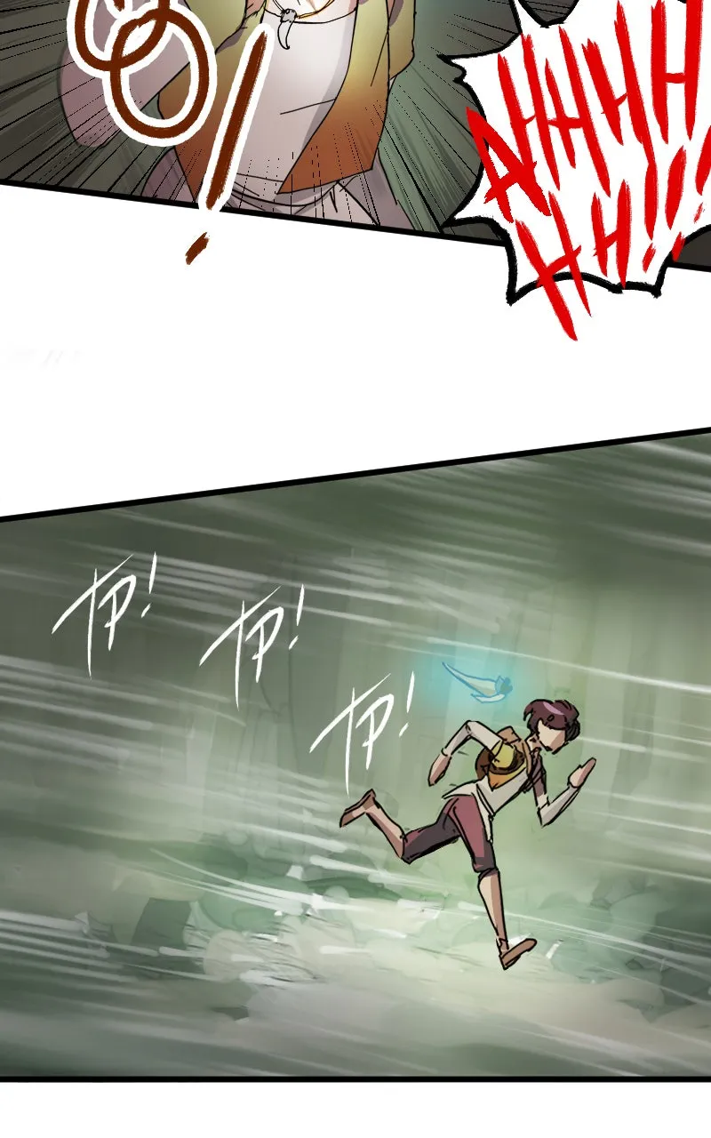 The Masked Fables Chapter 1 page 59 - 