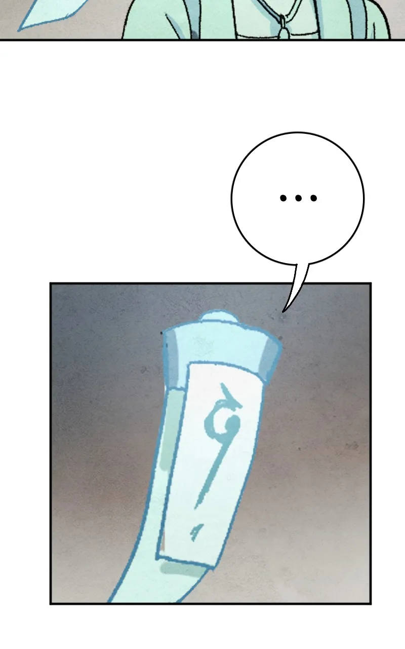 The Masked Fables Chapter 31 page 29 - 