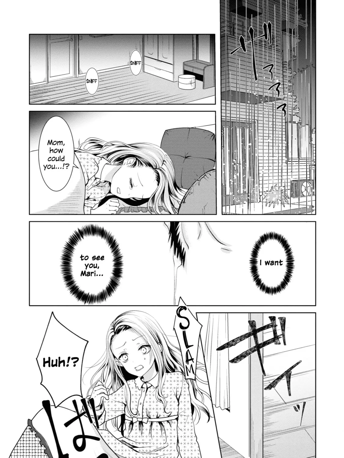 The Masterpiece I Love Chapter 13 page 21 - 