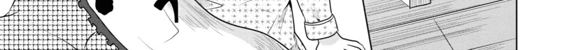 The Masterpiece I Love Chapter 13 page 22 - 