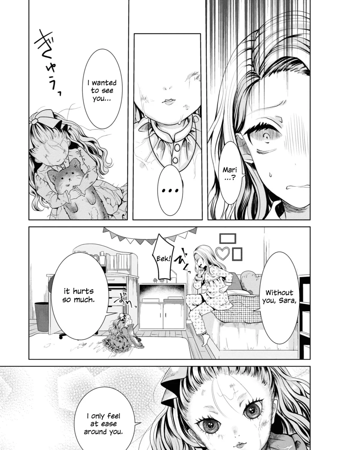 The Masterpiece I Love Chapter 13 page 25 - 