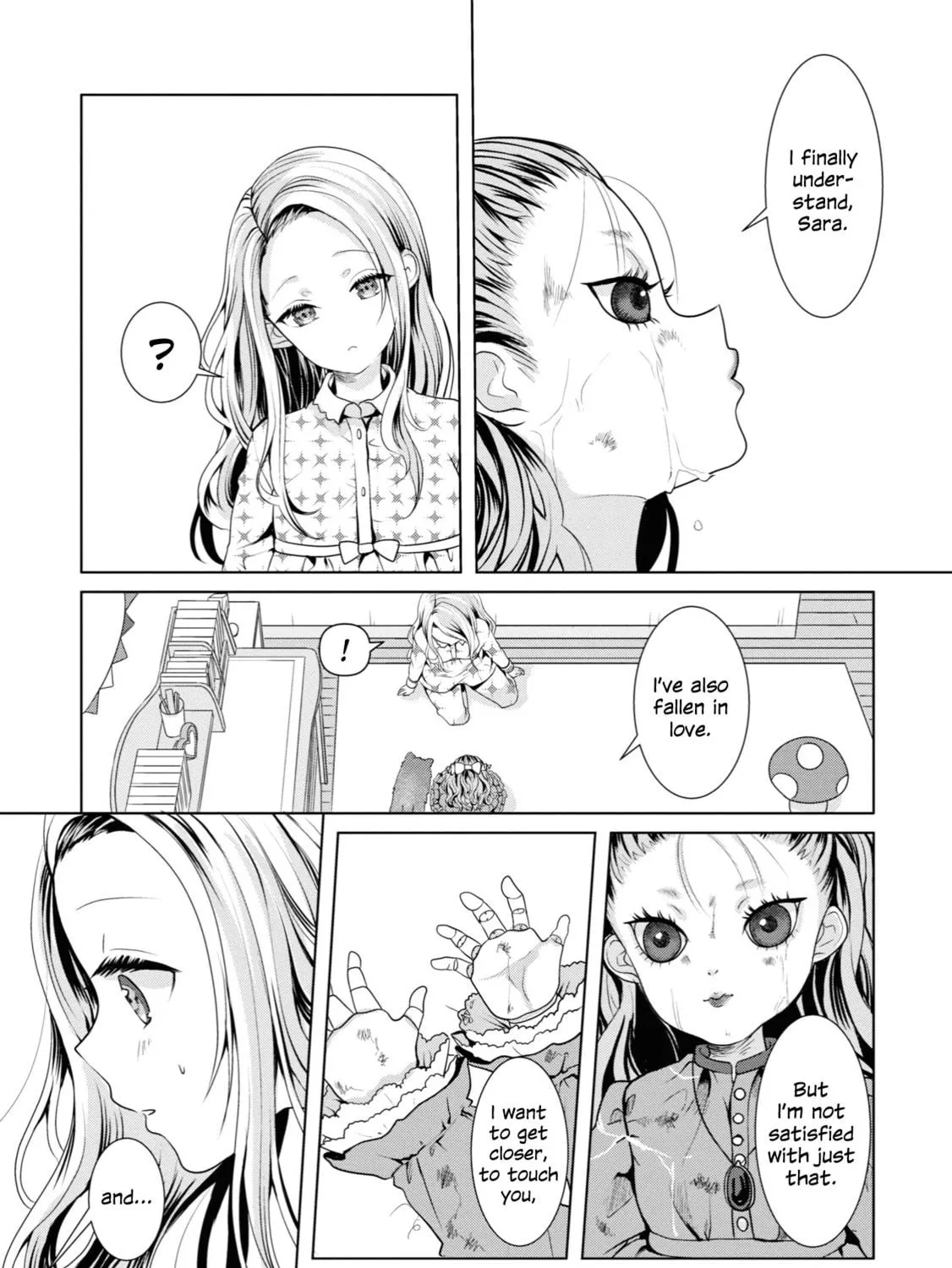 The Masterpiece I Love Chapter 13 page 29 - 