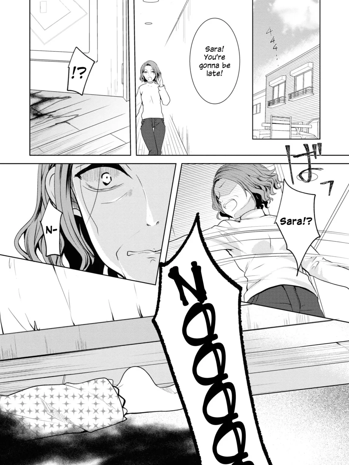 The Masterpiece I Love Chapter 13 page 33 - 