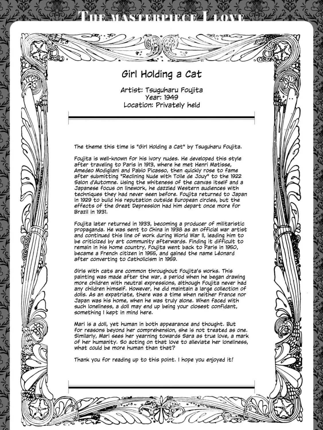 The Masterpiece I Love Chapter 13 page 35 - 