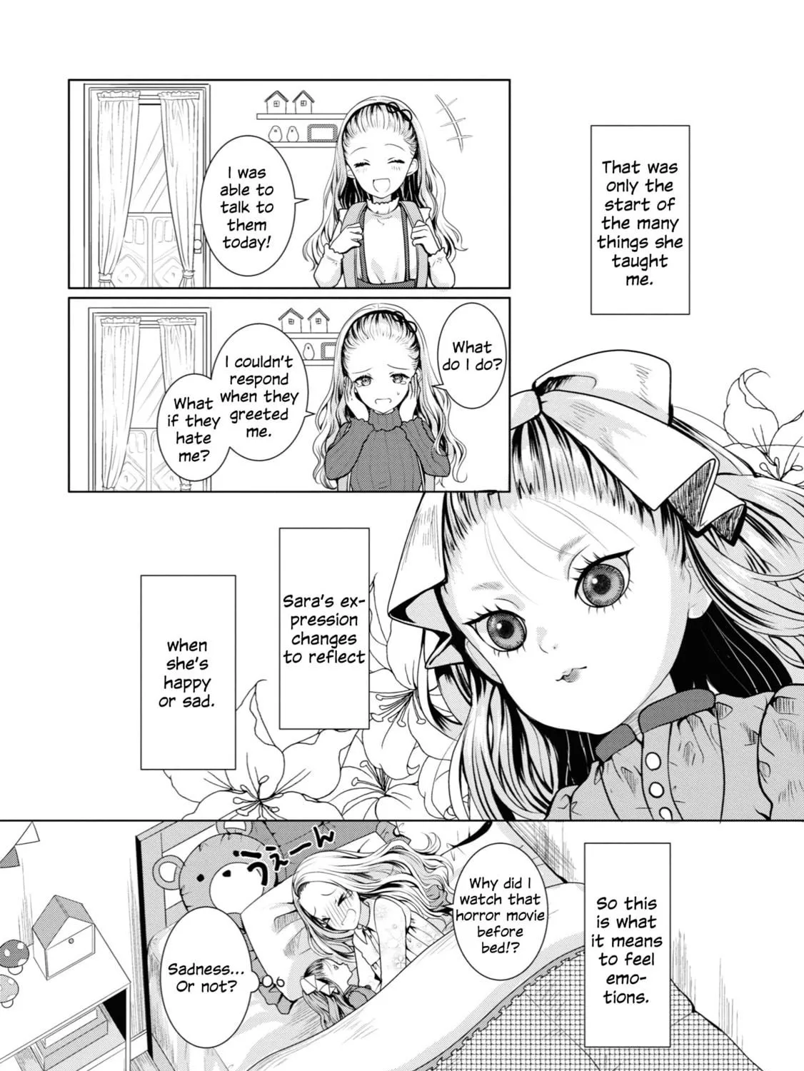 The Masterpiece I Love Chapter 13 page 5 - 