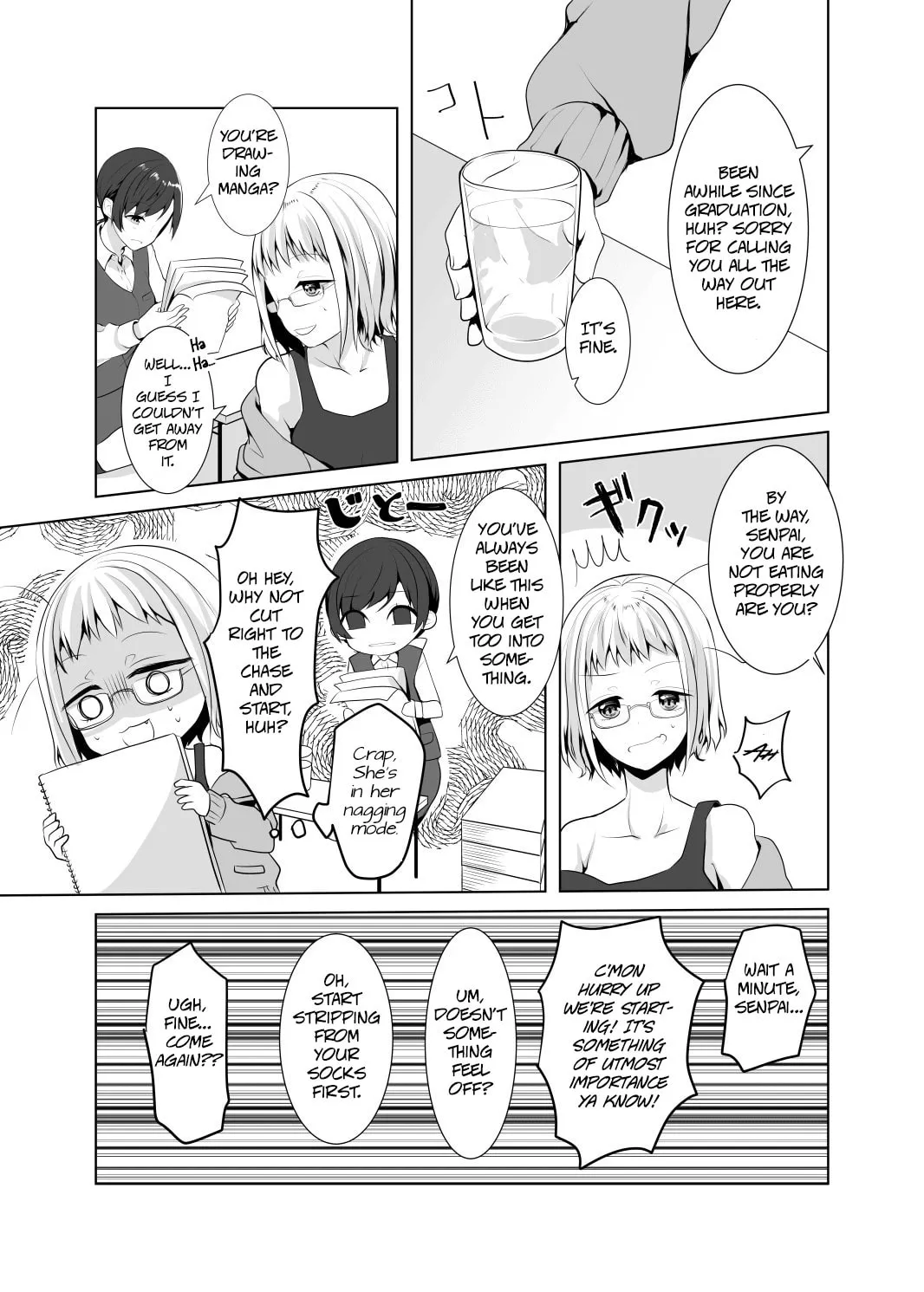 The Masterpiece I Love Chapter 2 page 4 - 