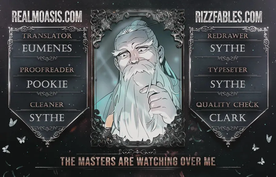The Masters Are Subscribing Chapter 21 page 1 - 
