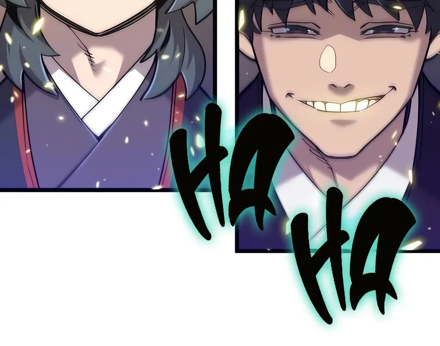 The Masters Are Subscribing Chapter 21 page 13 - 