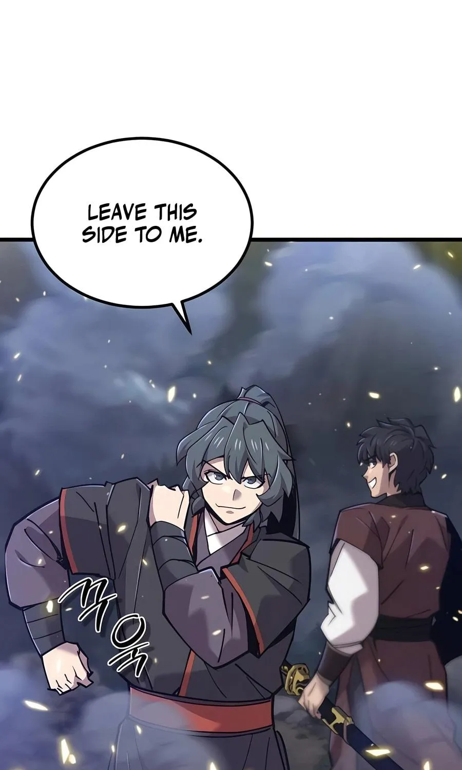 The Masters Are Subscribing Chapter 21 page 18 - 