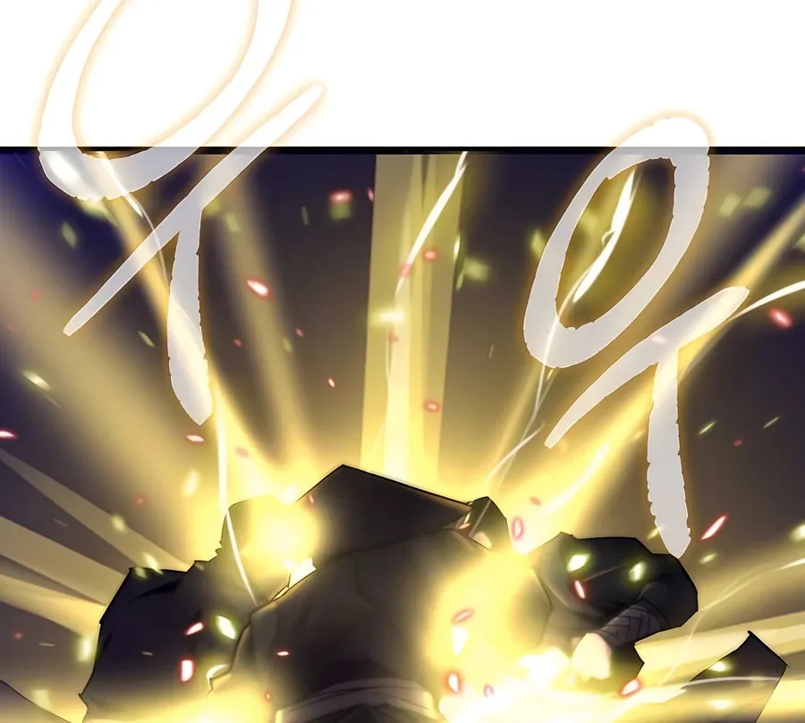 The Masters Are Subscribing Chapter 21 page 31 - 
