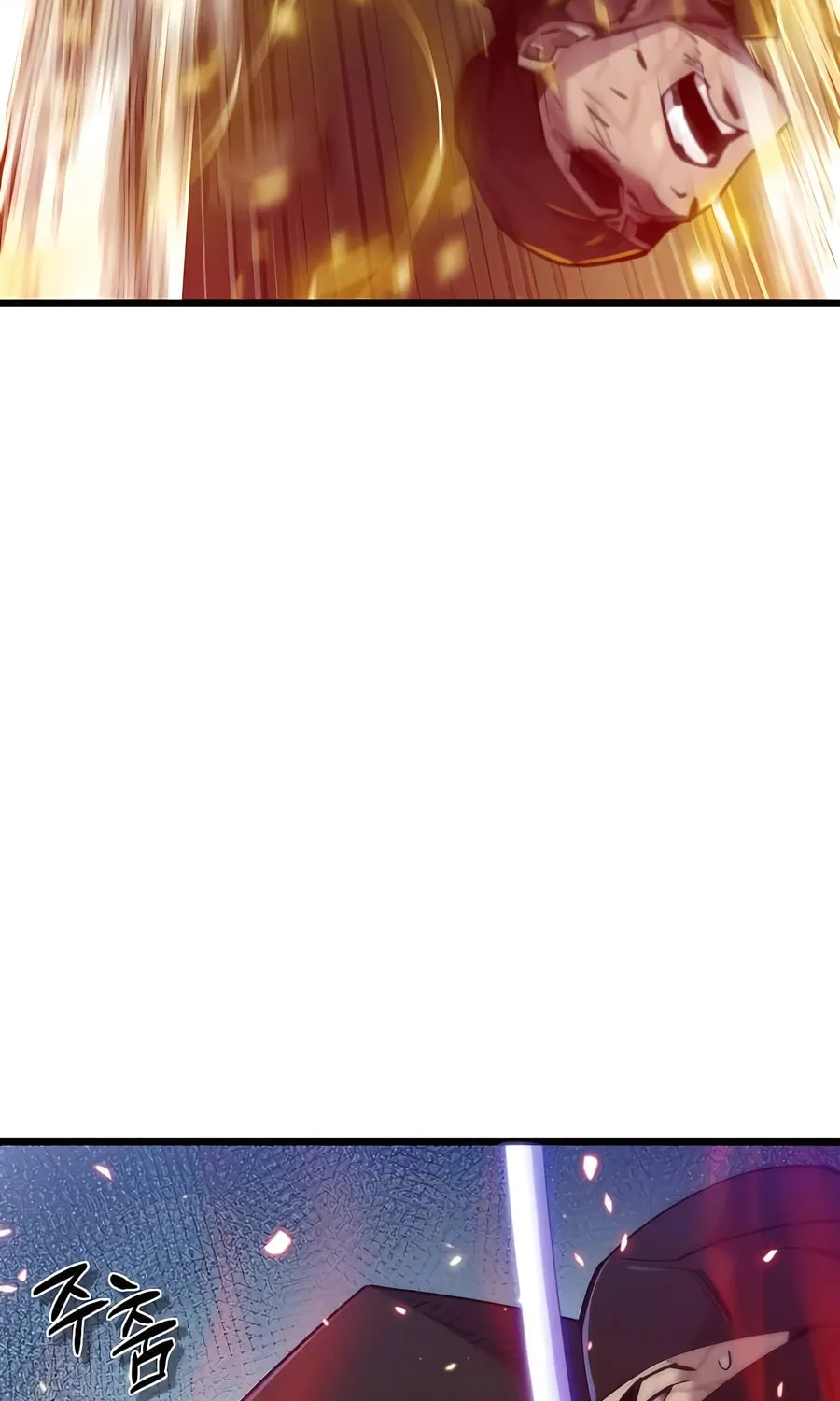 The Masters Are Subscribing Chapter 21 page 36 - 
