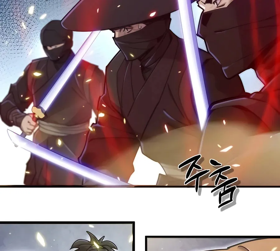 The Masters Are Subscribing Chapter 21 page 37 - 