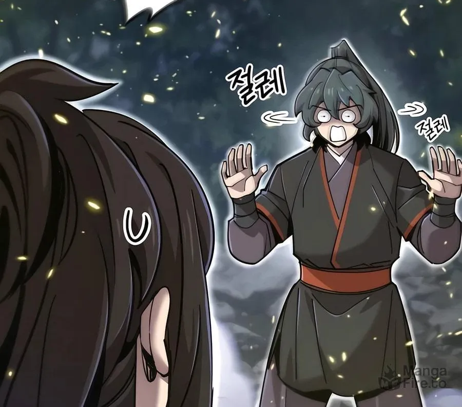 The Masters Are Subscribing Chapter 21 page 47 - 
