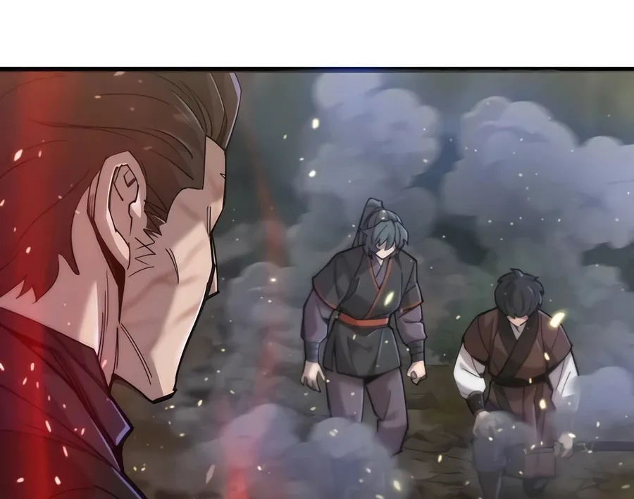 The Masters Are Subscribing Chapter 21 page 7 - 