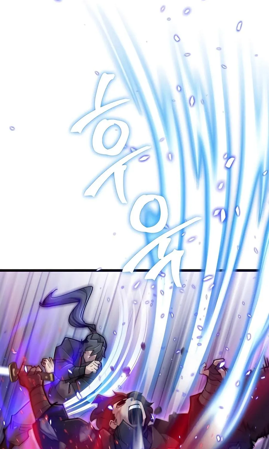 The Masters Are Subscribing Chapter 21 page 78 - 