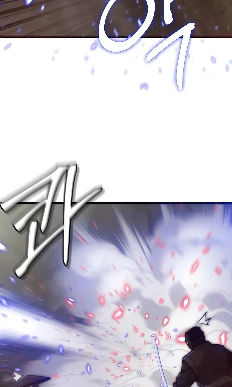 The Masters Are Subscribing Chapter 21 page 82 - 