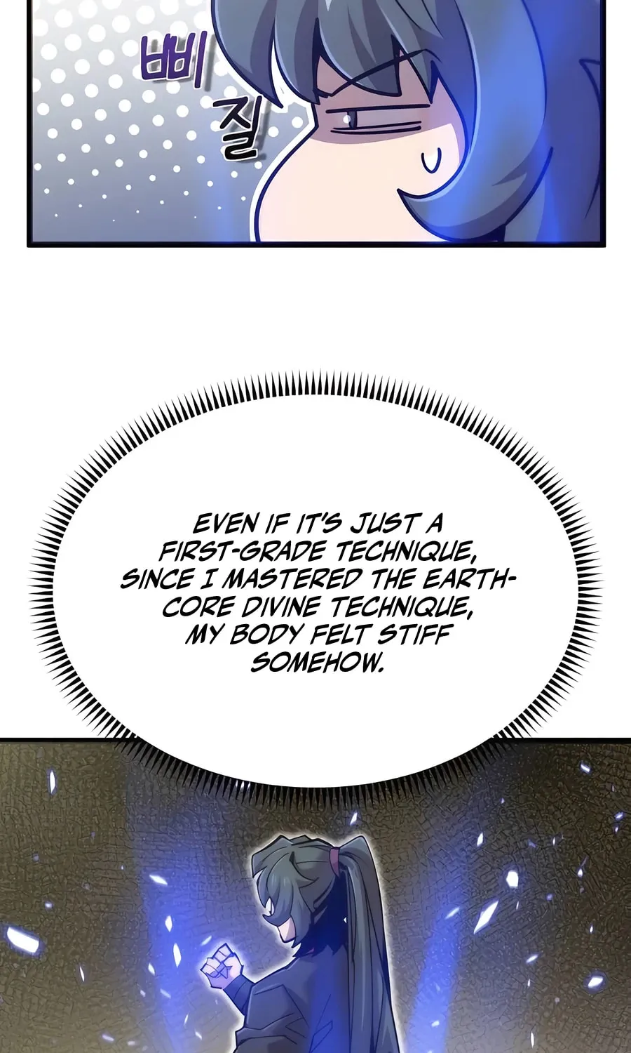 The Masters Are Subscribing Chapter 21 page 92 - 