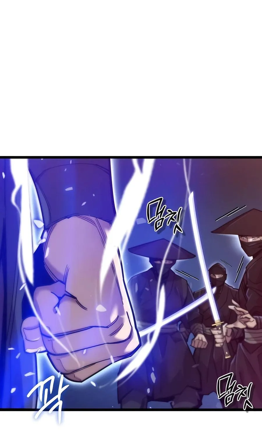 The Masters Are Subscribing Chapter 21 page 98 - 