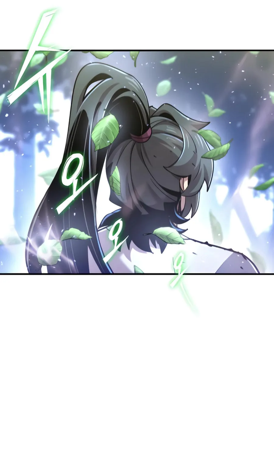 The Masters Are Subscribing Chapter 36 page 117 - 