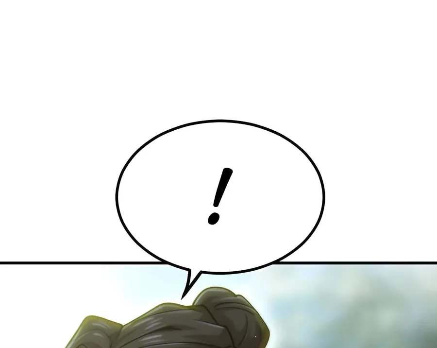 The Masters Are Subscribing Chapter 39 page 2 - 
