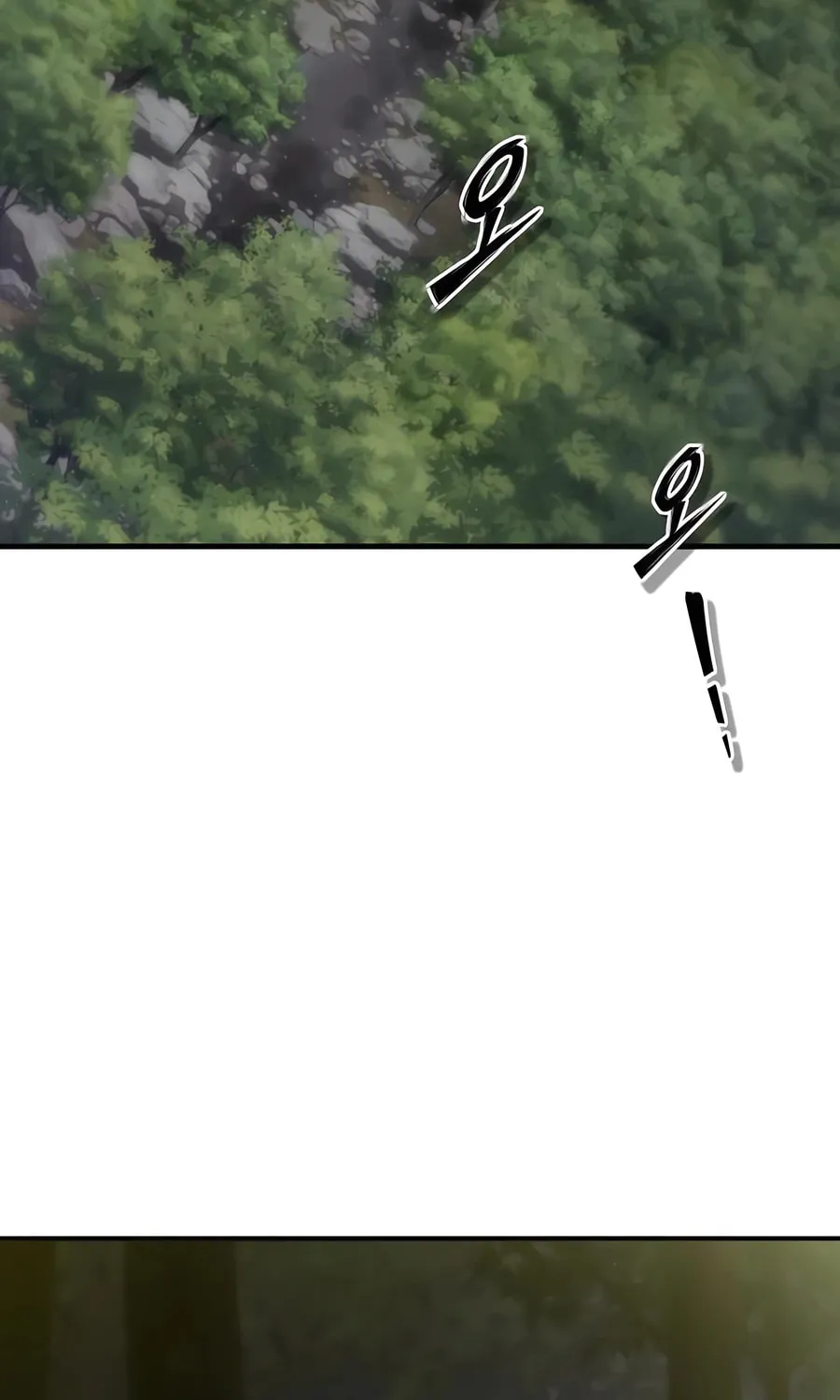 The Masters Are Subscribing Chapter 39 page 133 - 