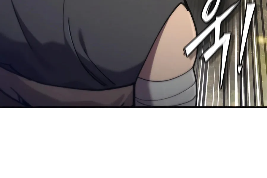 The Masters Are Subscribing Chapter 39 page 146 - 