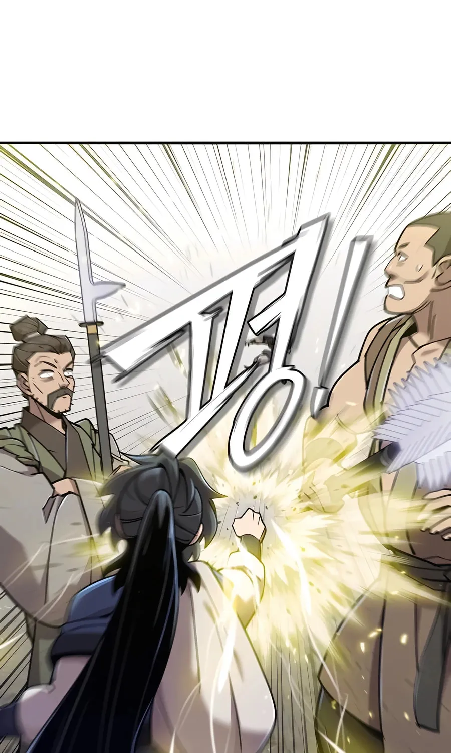The Masters Are Subscribing Chapter 39 page 147 - 
