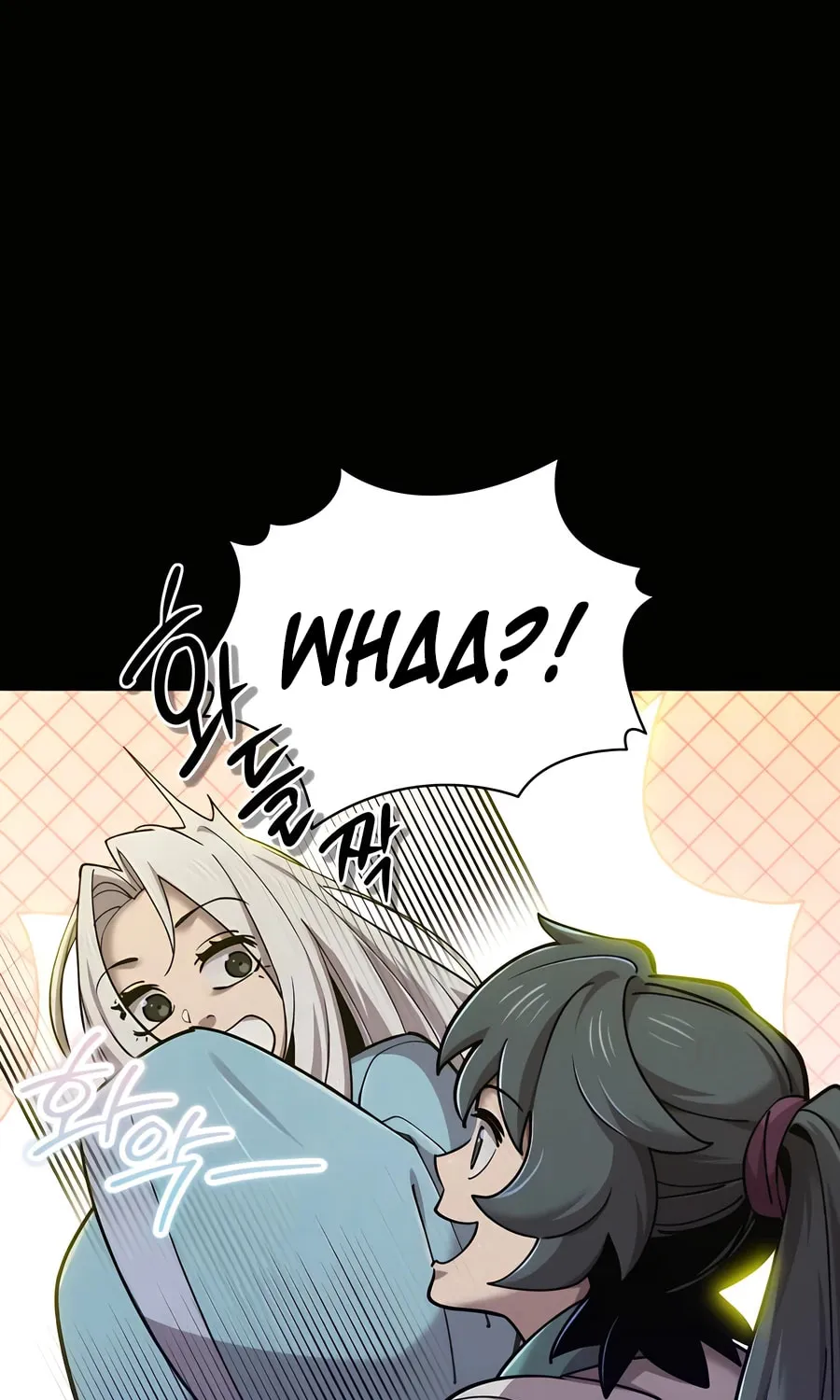 The Masters Are Subscribing Chapter 39 page 27 - 