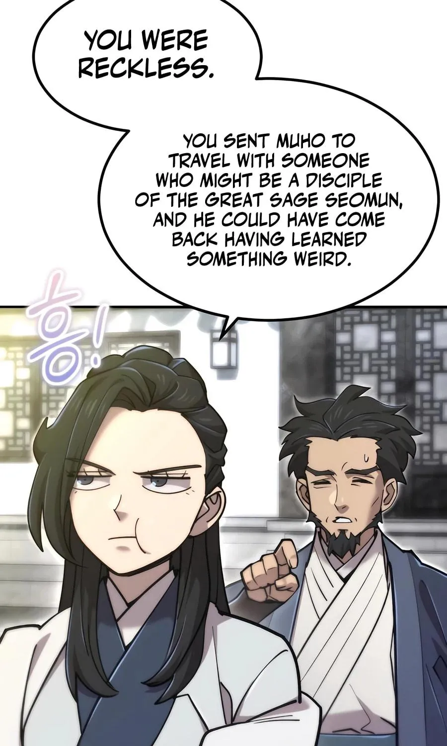 The Masters Are Subscribing Chapter 39 page 9 - 