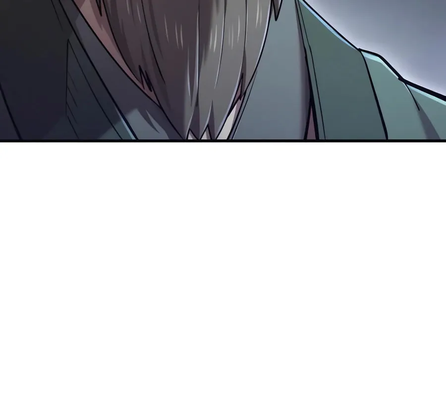 The Masters Are Subscribing Chapter 39 page 92 - 