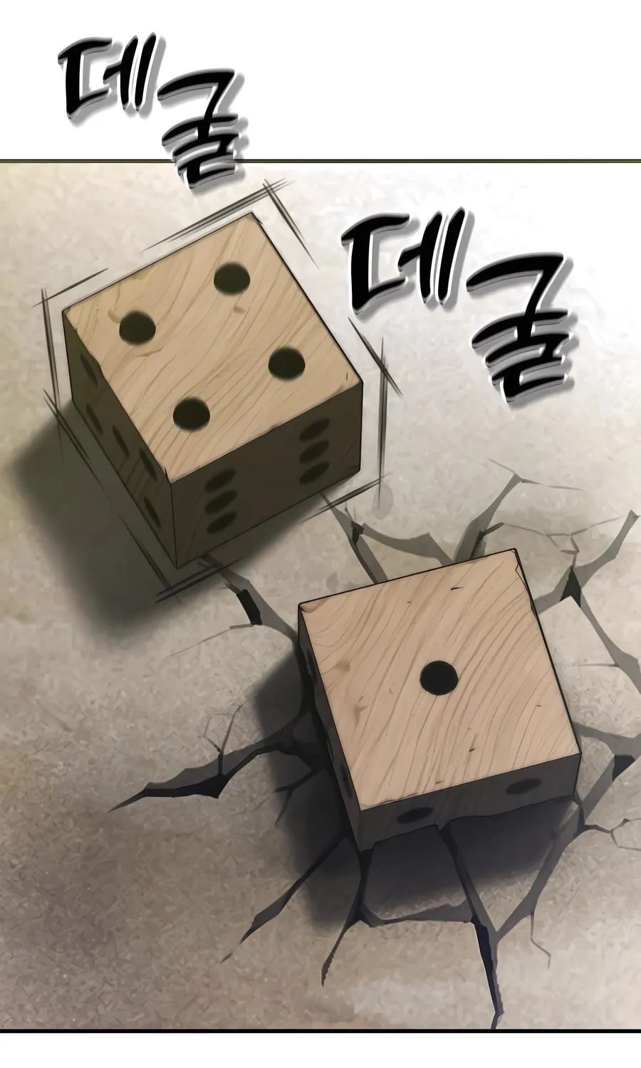 The Masters Are Subscribing Chapter 45 page 3 - 