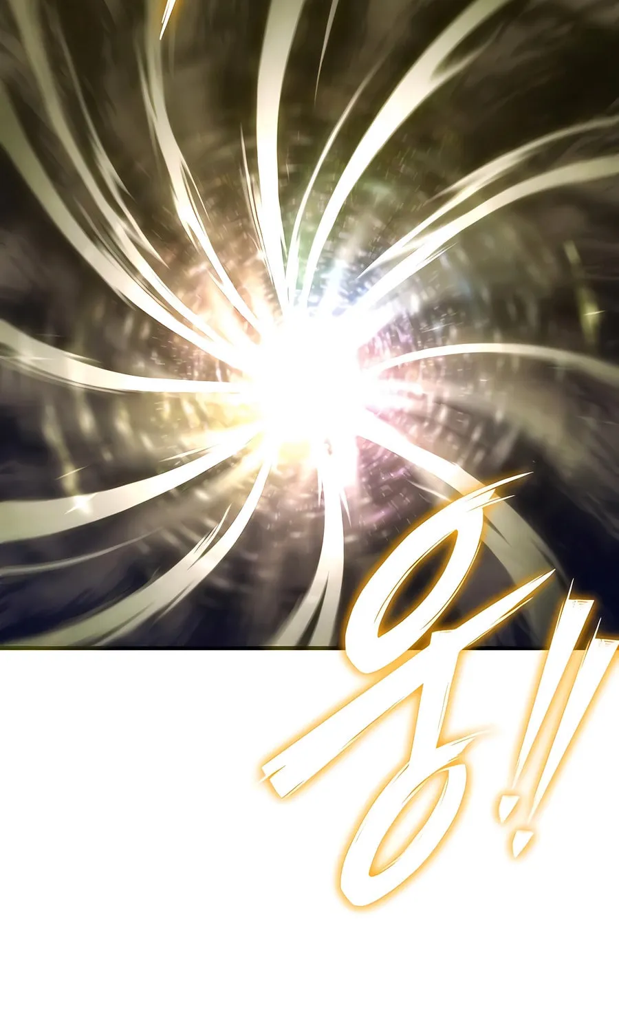 The Masters Are Subscribing Chapter 46 page 117 - 
