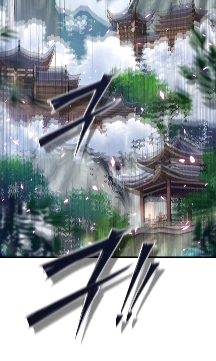 The Masters Are Subscribing Chapter 49 page 116 - 