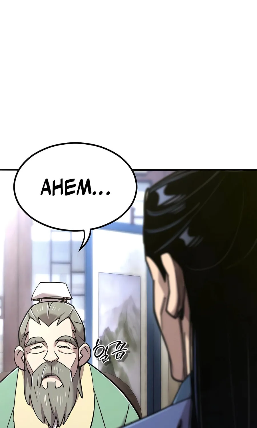 The Masters Are Subscribing Chapter 49 page 14 - 