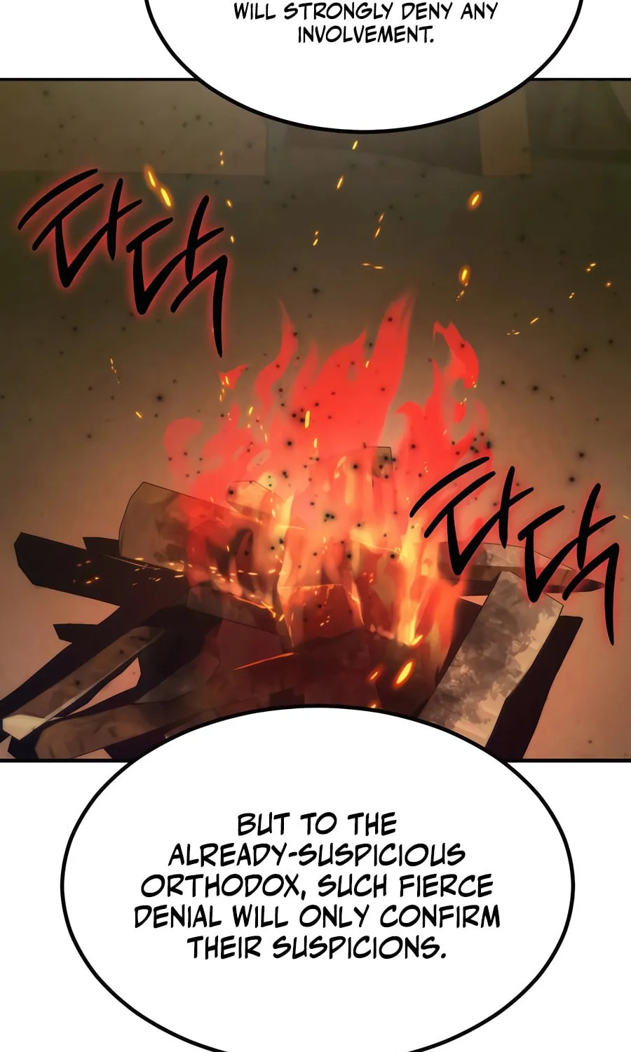 The Masters Are Subscribing Chapter 49 page 73 - 