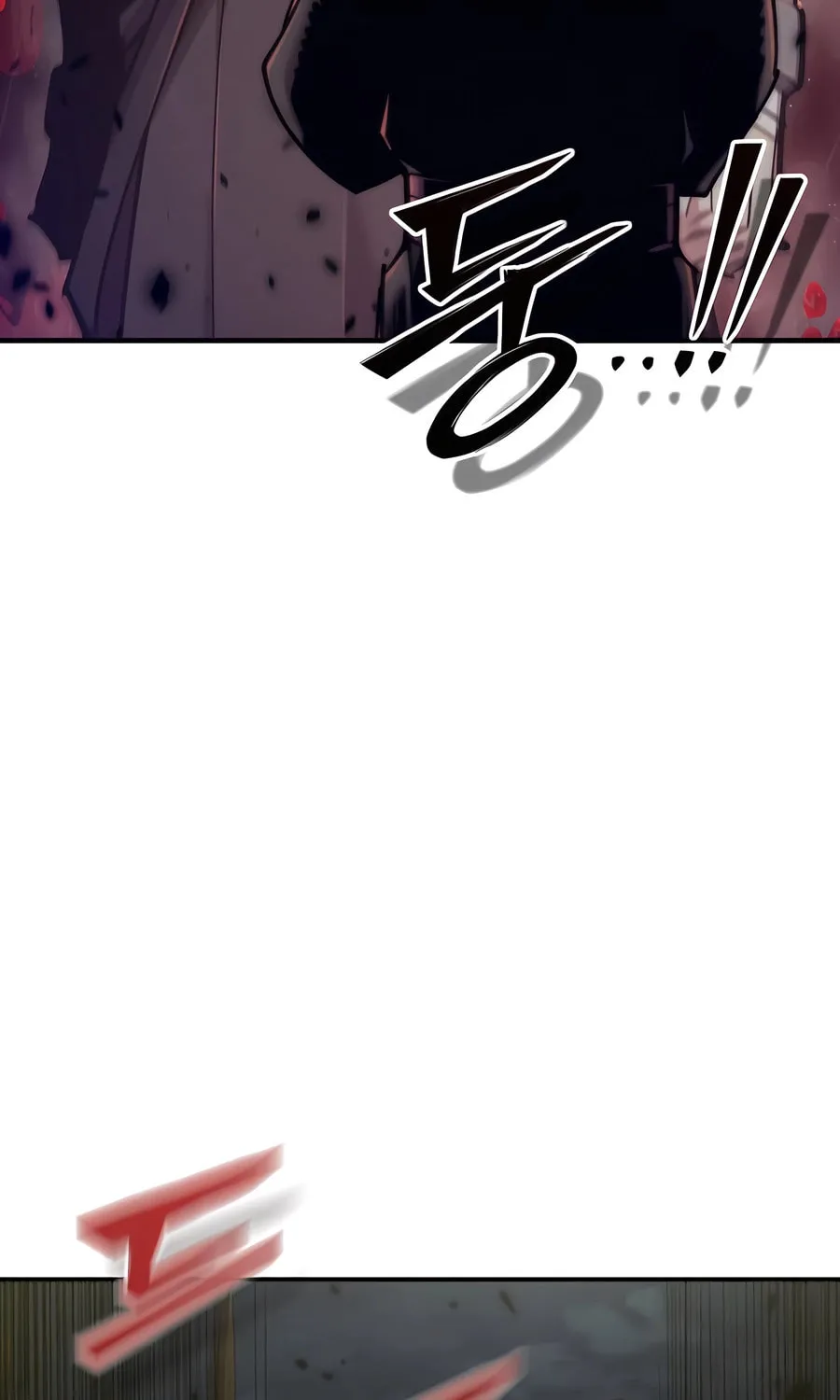 The Masters Are Subscribing Chapter 49 page 83 - 