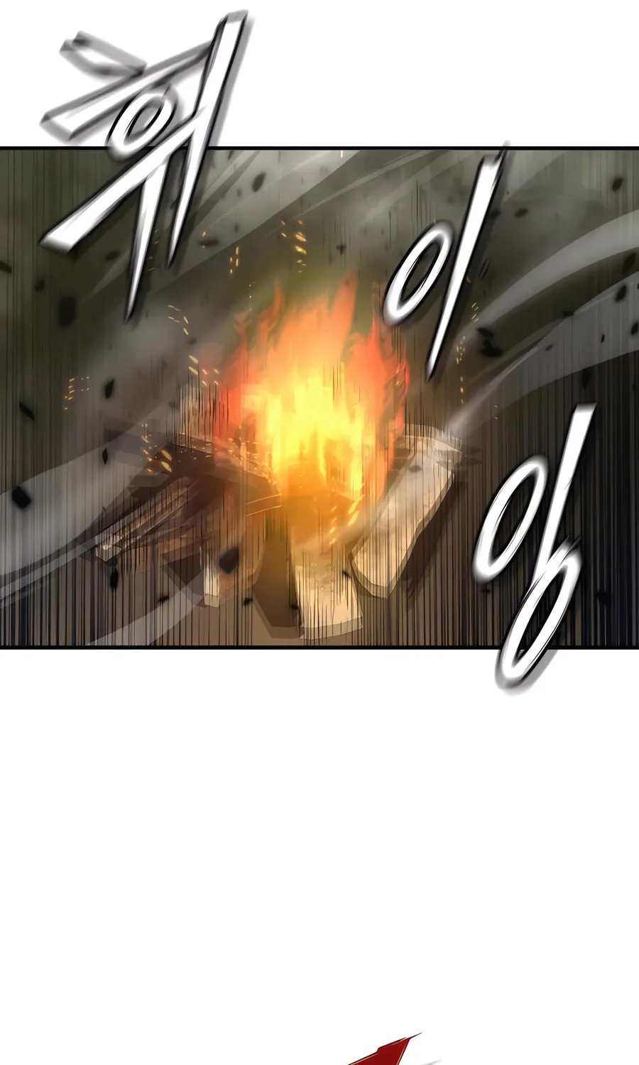 The Masters Are Subscribing Chapter 49 page 87 - 