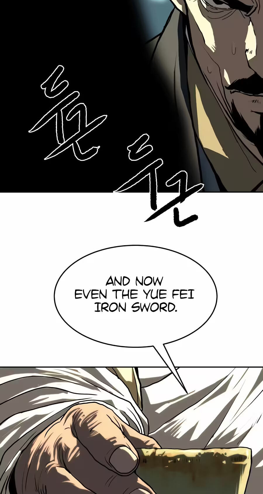 The Masters of Heaven and Earth Chapter 83 page 4 - 