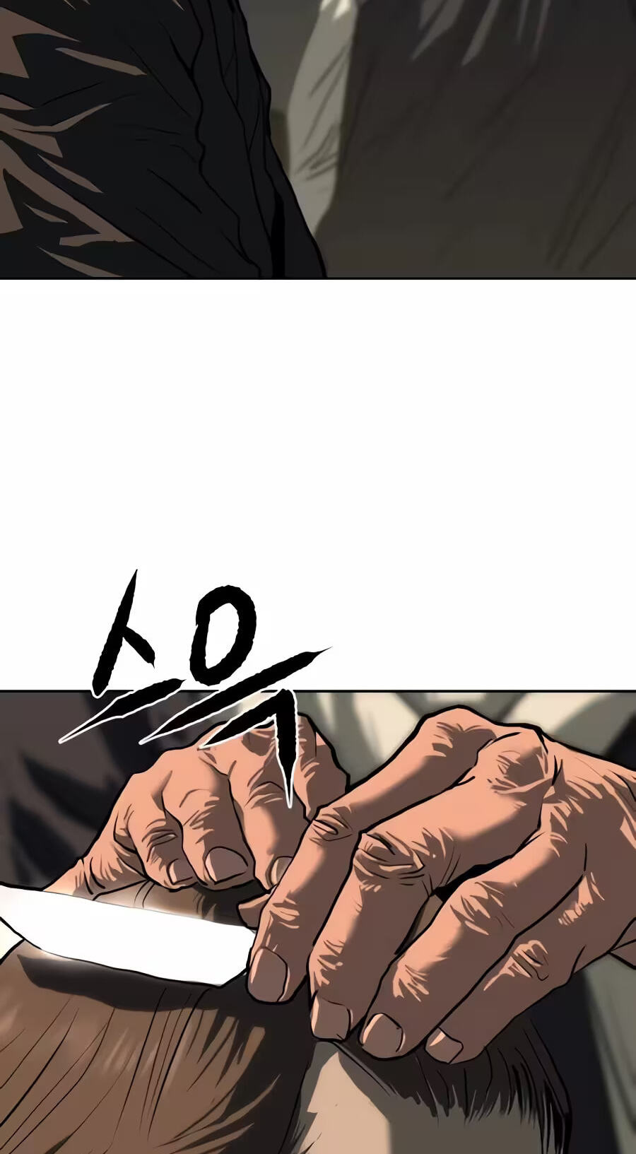 The Masters of Heaven and Earth Chapter 83 page 34 - 