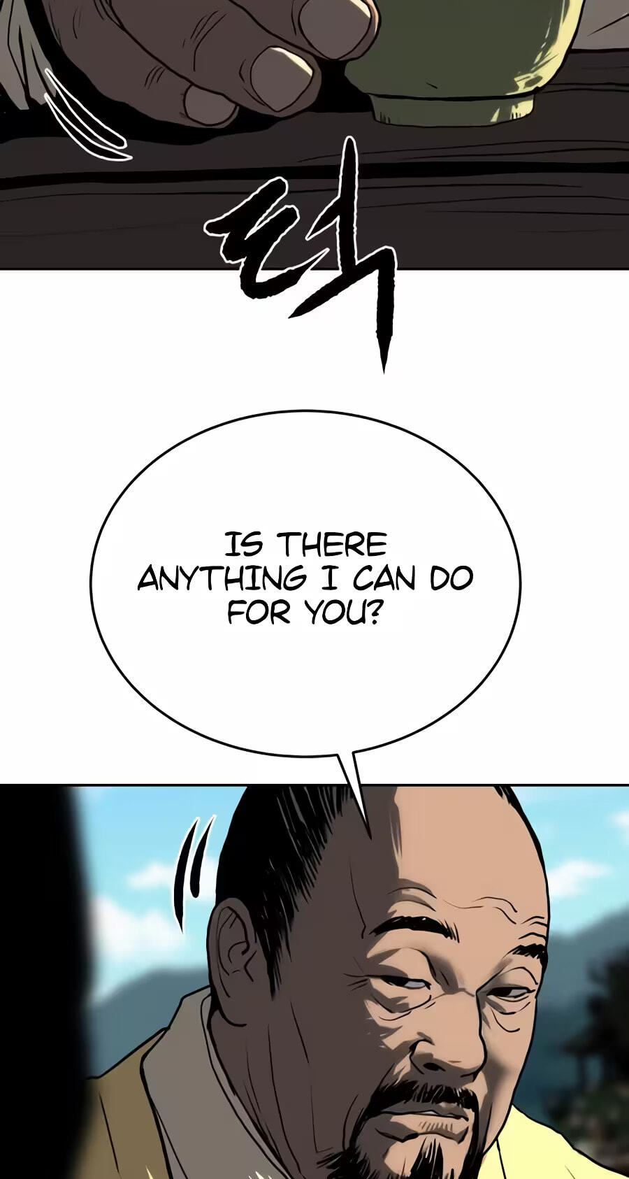The Masters of Heaven and Earth Chapter 83 page 5 - 