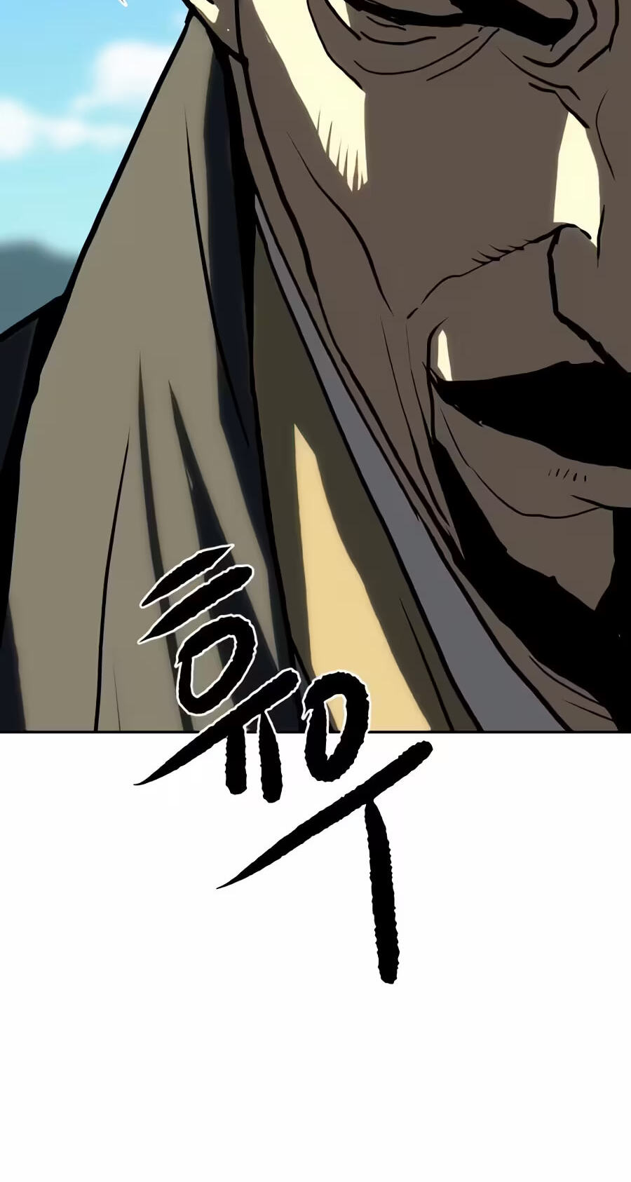 The Masters of Heaven and Earth Chapter 83 page 7 - 