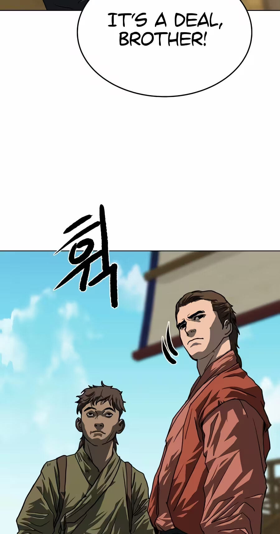 The Masters of Heaven and Earth Chapter 83 page 73 - 