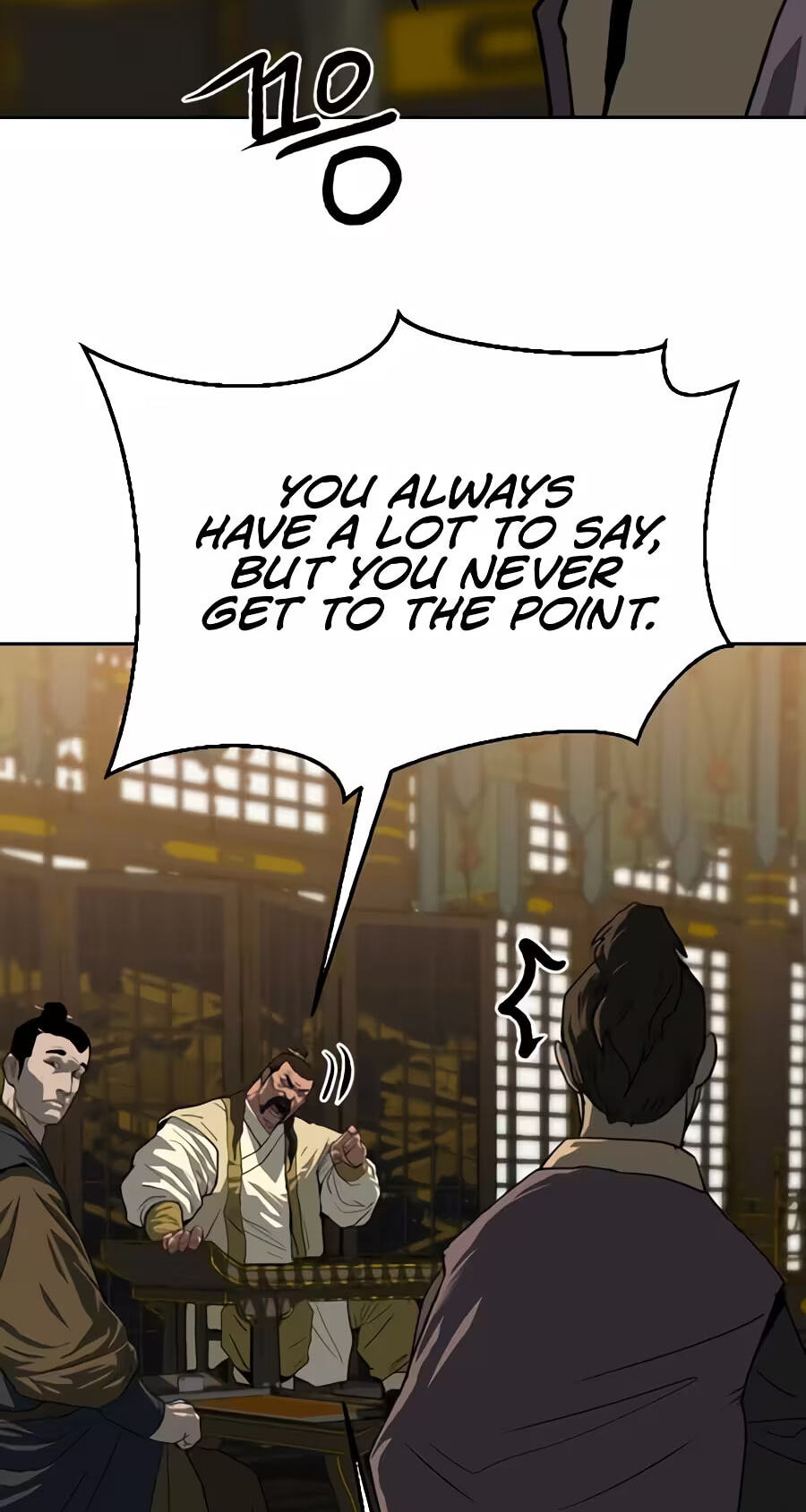 The Masters of Heaven and Earth Chapter 84 page 37 - 