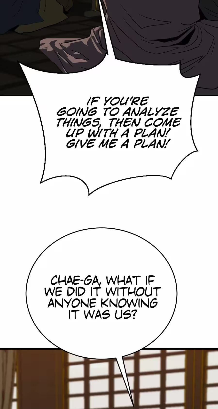 The Masters of Heaven and Earth Chapter 84 page 38 - 
