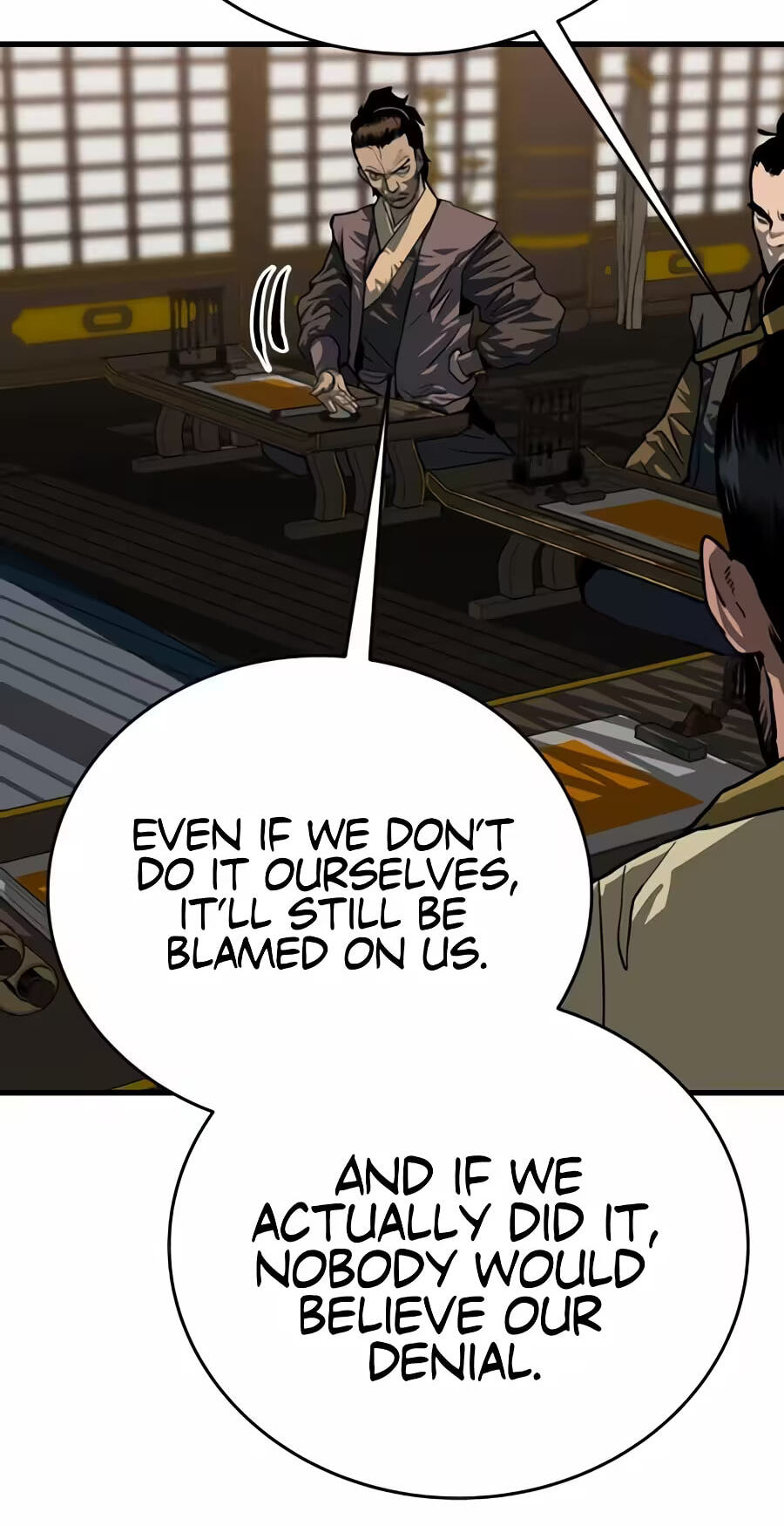 The Masters of Heaven and Earth Chapter 84 page 46 - 