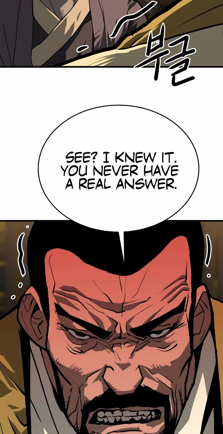 The Masters of Heaven and Earth Chapter 84 page 49 - 